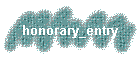 honorary_entry