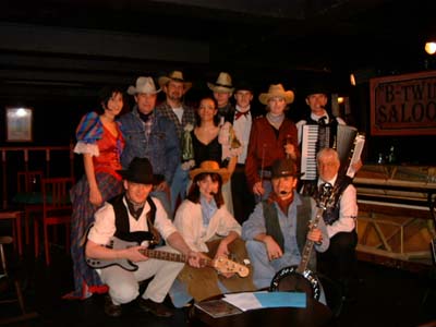 Visitez - B-twin's Saloon