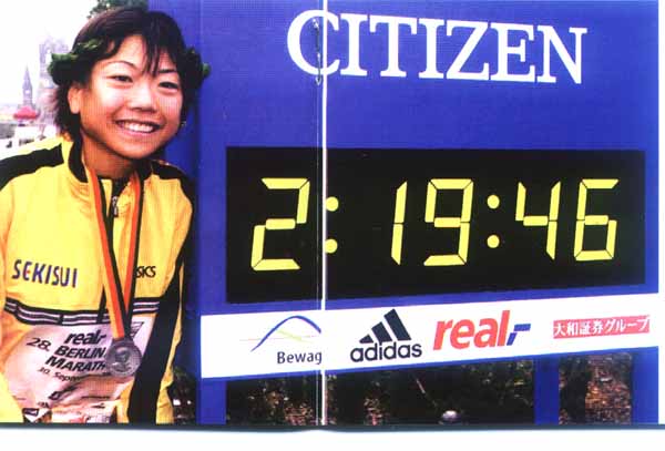 picnews7a.jpg (40252 bytes)