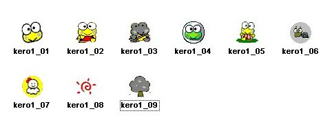 Frog Icons