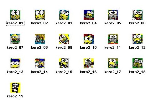 Frog Icons