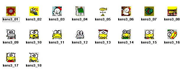 Frog Icons
