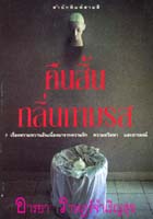 books1