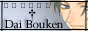 Dai Boukens' Fruits Basket Site!