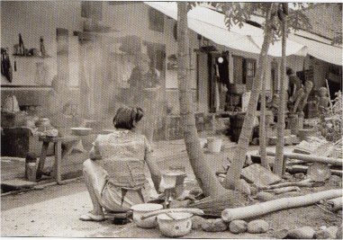 Camp Yard