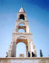 alay5.jpg (19659 bytes)