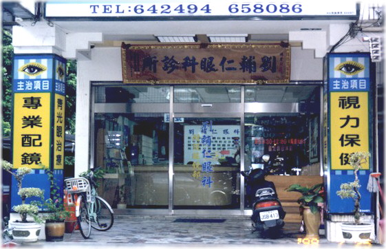 �E�ҥ���