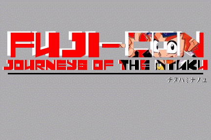 FujiCon
