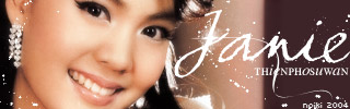 Janie