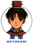 Hotohori