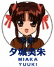 Suzaku no Miko- Miaka
