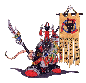 Nefertem chieftain