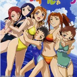 Art book cover