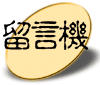 ���Ի�