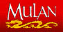 wc_disneymulan0044