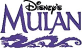 wc_disneymulan0045