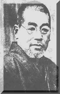 Mikao Usui