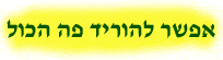 banner2.gif - 14196 Bytes