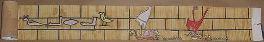 Jennyvin's Scroll