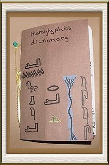 Julius' Scroll