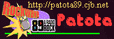 Lar da Patota