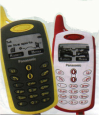 Panasonic X66