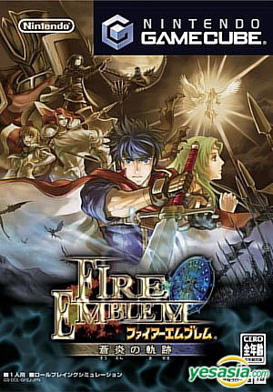 Fire_Emblem_Path_of_The_Blue_Flame_JAP [ 058 ] 1CD