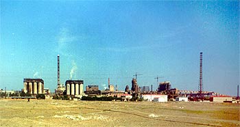 Industrial Association 'Gil-Torpag'