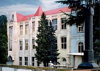 Ganja Regional Depatment of National Bank 
