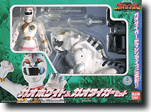 Gao White