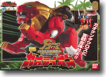 red lion