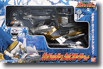Gao Silver