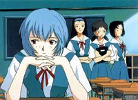 Rei School