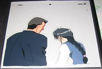 Miyuki Sequence 2