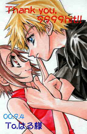 T.K is trying to kiss Kari!!!