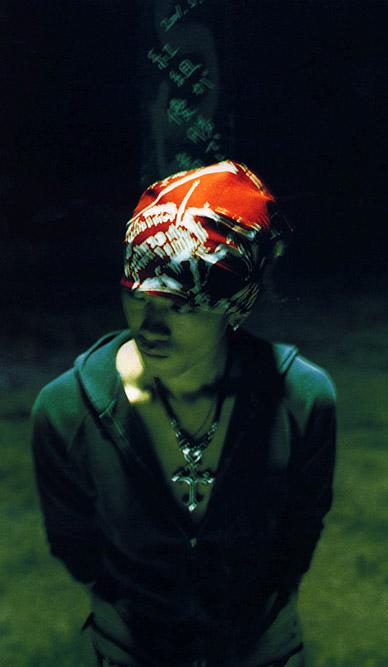yukihiro: Ring the Noise~!