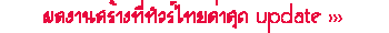 Animation1.gif (702 bytes)