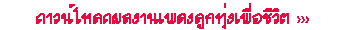 Animation5.gif (683 bytes)