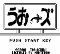 Jap. version