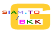 http://siam.to/gbkk