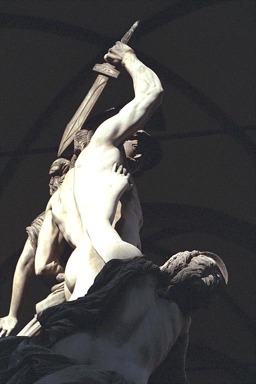 An unidentified sculpture