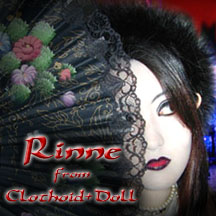 To Rinne's Page