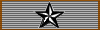 CSA Service Ribbon, awarded 3 July 2007.