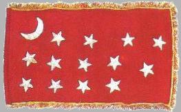 4th Missouri Inf Regt battle flag, Van Dorn pattern. From Flags of the American Civil War, 1: Confederate, Osprey Military Series # 252, Reed International Books, Ltd, London, 1992, p. 29