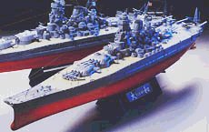 A plastic replica of the Battleship Yamato