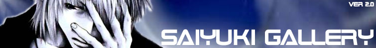 Saiyuki Gallery Banner