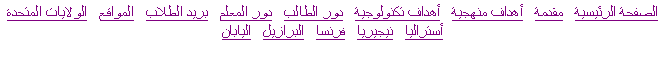 Text Box:                                               