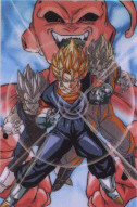 Fusion
