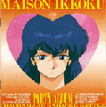 Copertina Party ALbum