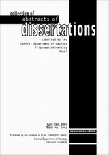 View the abstracts